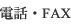 �d�b�EFAX