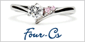 ����w�ցE�����w�� Four-Cs