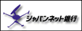 �W���p���l�b�g��s
