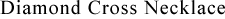 �_�C�������h�E�N���X�l�b�N���X