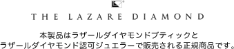 ���U�[���_�C�������h