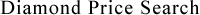 �_�C�������h���i�T�[�`