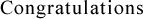 �R���O���`�����[�V����