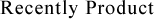 �ŋ߂��n�蒸�������i