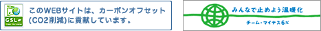 �t�H�[�V�[�Y�͒n�������Ɏ��g��ł��܂��B